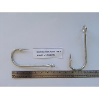 Single Hook No. 3