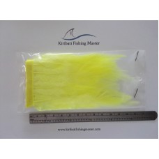 Fishing Feathers - Yellow