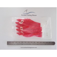Squid Skirt Lure - 3 inch - Red - 5 pack