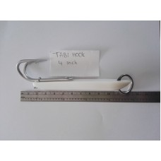 TABI Hook 4 inch white