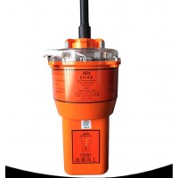 EPIRB Device